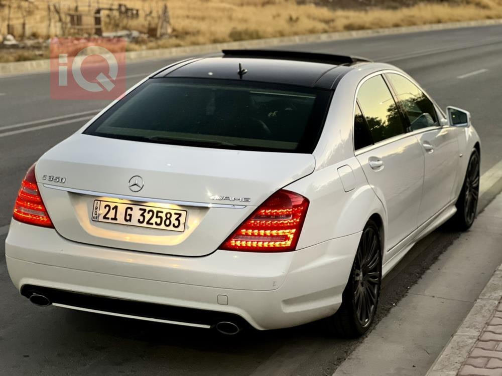 مێرسێدس بێنز S-Class
